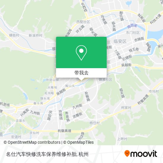 名仕汽车快修洗车保养维修补胎地图