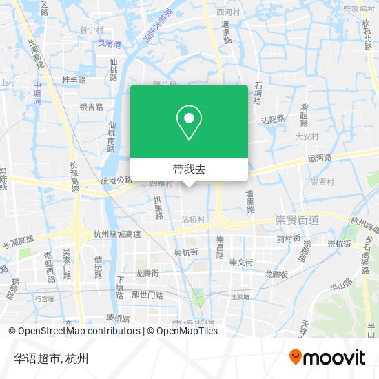 华语超市地图