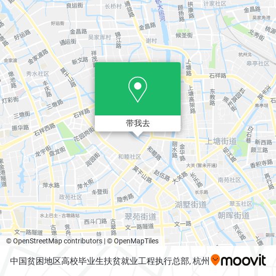 中国贫困地区高校毕业生扶贫就业工程执行总部地图