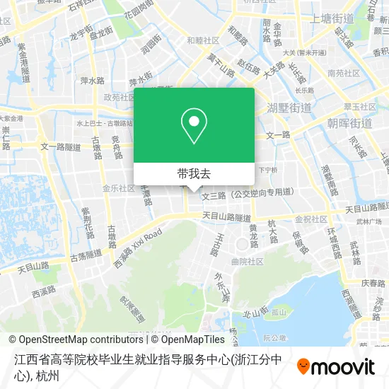 江西省高等院校毕业生就业指导服务中心(浙江分中心)地图