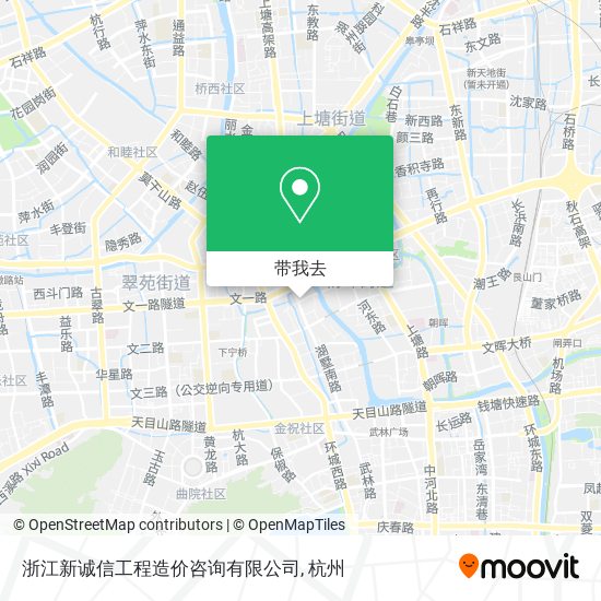 浙江新诚信工程造价咨询有限公司地图