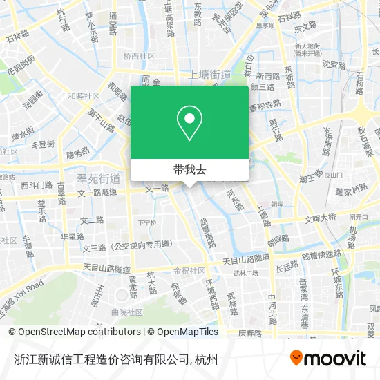 浙江新诚信工程造价咨询有限公司地图