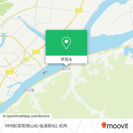 589路(富阳渔山站-临浦新站)地图