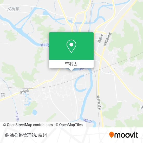 临浦公路管理站地图