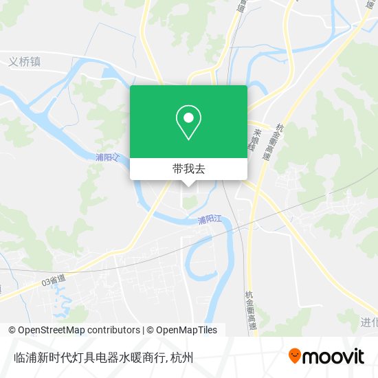 临浦新时代灯具电器水暖商行地图
