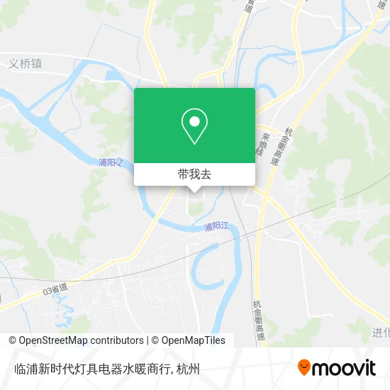 临浦新时代灯具电器水暖商行地图