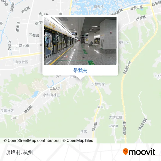 屏峰村地图