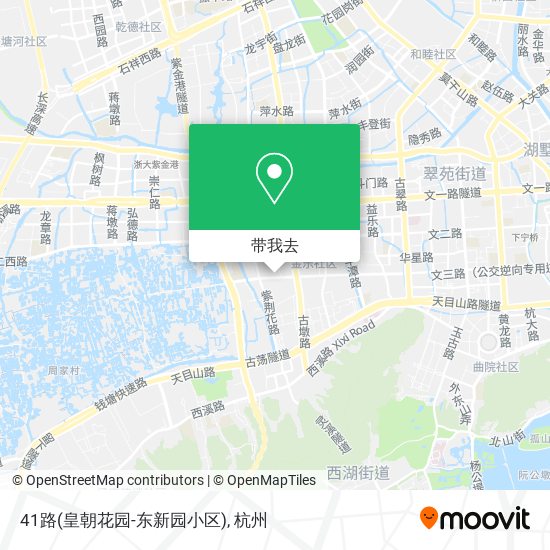 41路(皇朝花园-东新园小区)地图