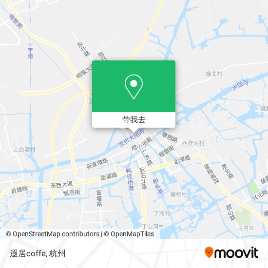 遐居coffe地图