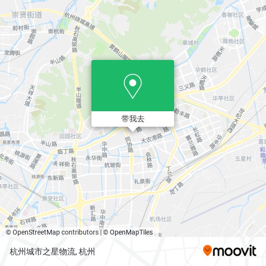 杭州城市之星物流地图