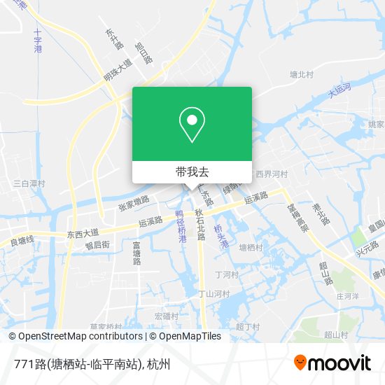 771路(塘栖站-临平南站)地图