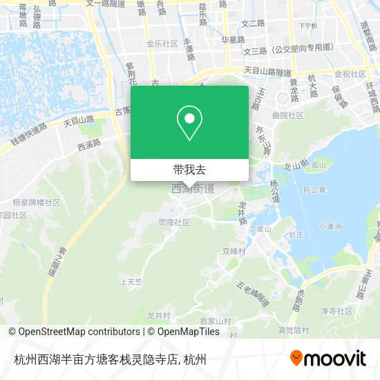 杭州西湖半亩方塘客栈灵隐寺店地图
