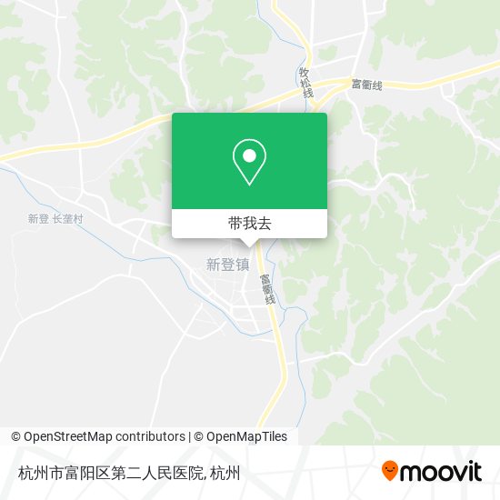 杭州市富阳区第二人民医院地图