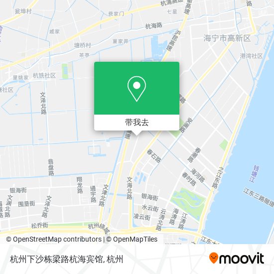 杭州下沙栋梁路杭海宾馆地图