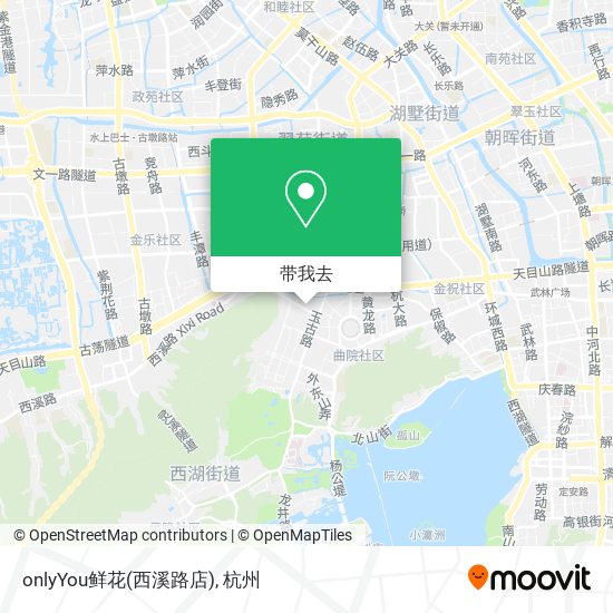 onlyYou鲜花(西溪路店)地图