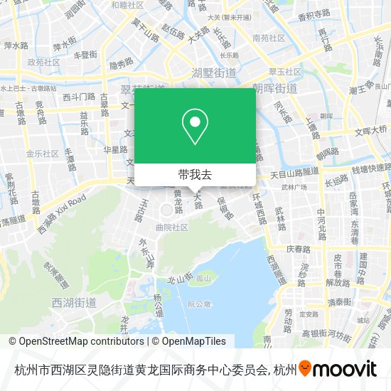 杭州市西湖区灵隐街道黄龙国际商务中心委员会地图
