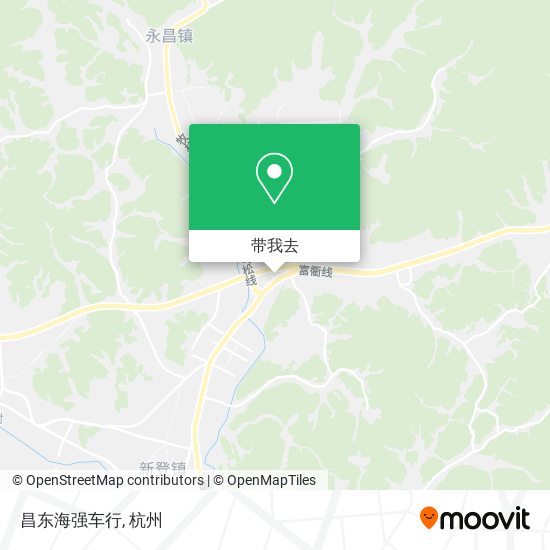 昌东海强车行地图