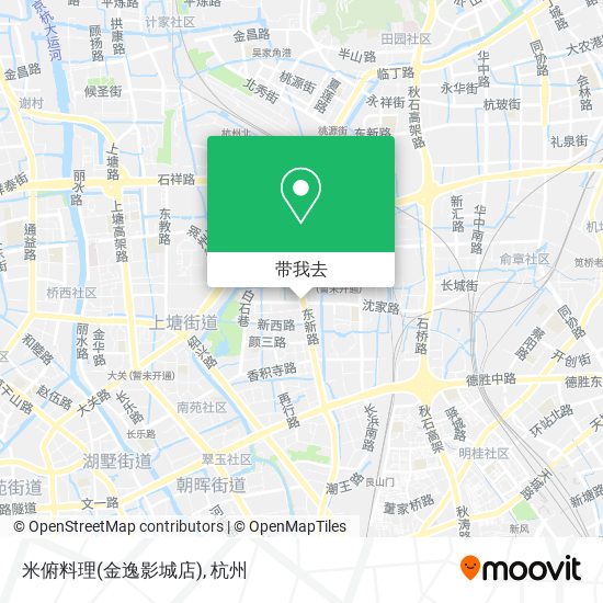 米俯料理(金逸影城店)地图