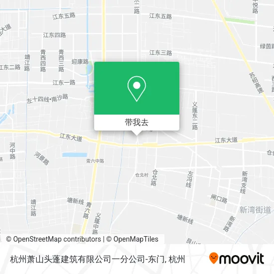 杭州萧山头蓬建筑有限公司一分公司-东门地图