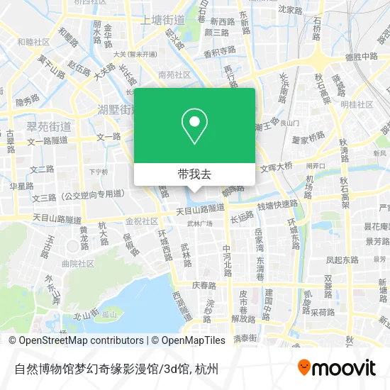 自然博物馆梦幻奇缘影漫馆/3d馆地图