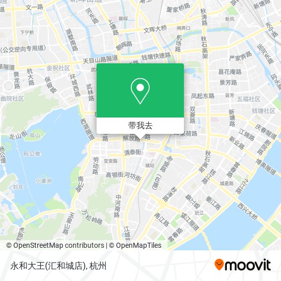 永和大王(汇和城店)地图
