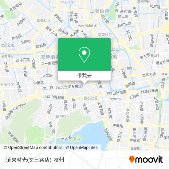 滨果时光(文三路店)地图