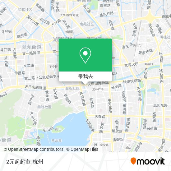 2元起超市地图