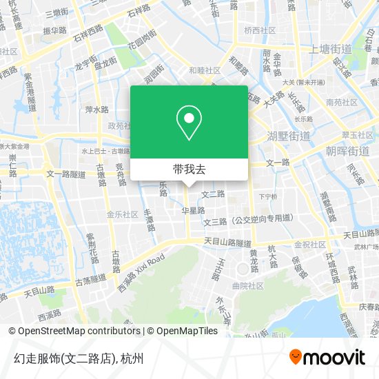 幻走服饰(文二路店)地图