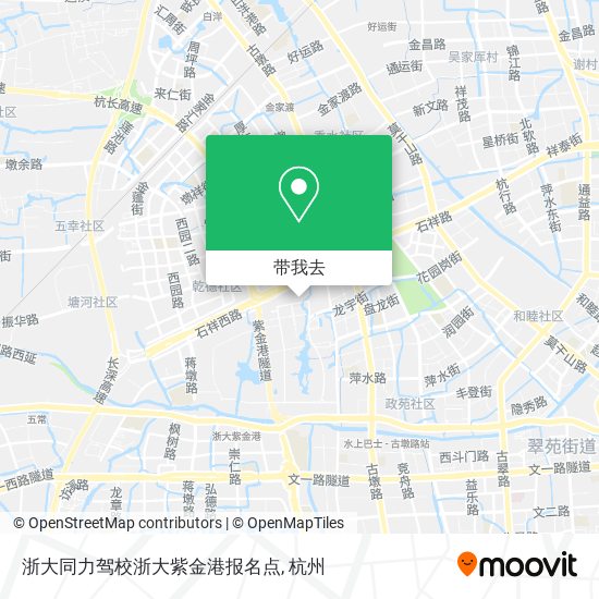 浙大同力驾校浙大紫金港报名点地图