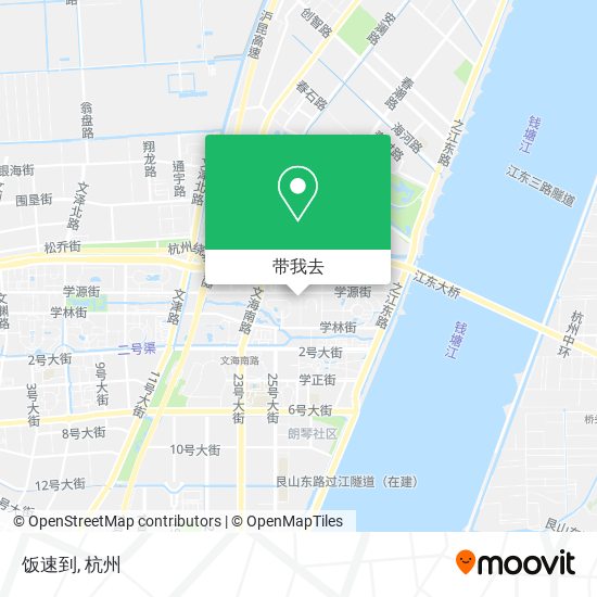 饭速到地图