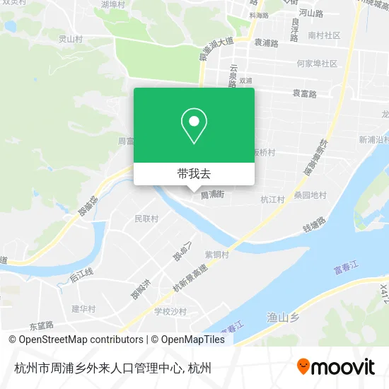 杭州市周浦乡外来人口管理中心地图
