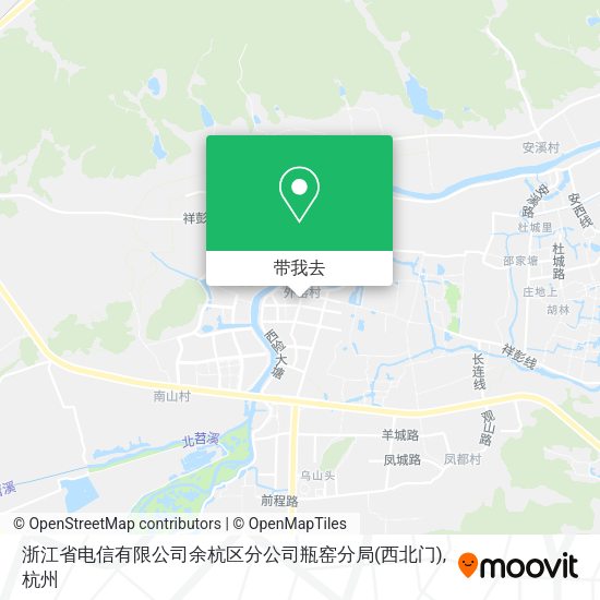 浙江省电信有限公司余杭区分公司瓶窑分局(西北门)地图