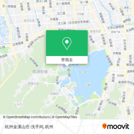 杭州金溪山庄-洗手间地图