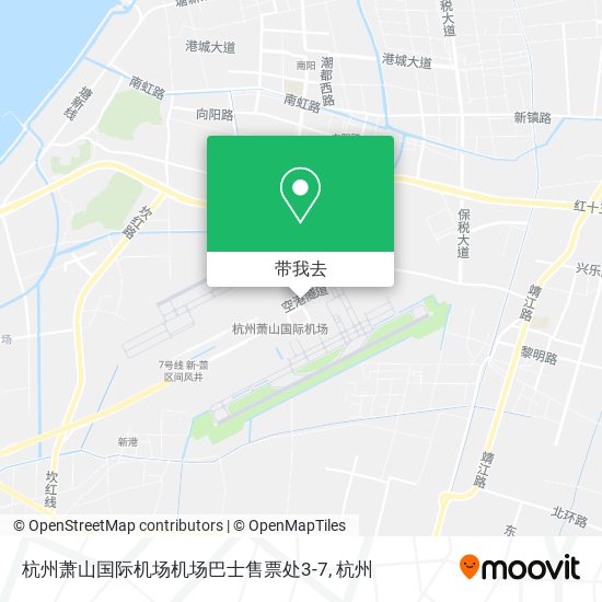 杭州萧山国际机场机场巴士售票处3-7地图