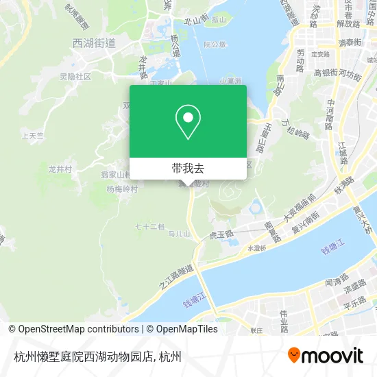 杭州懒墅庭院西湖动物园店地图