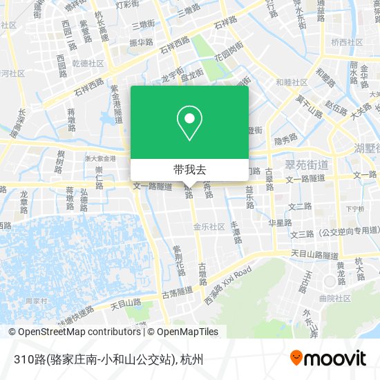 310路(骆家庄南-小和山公交站)地图