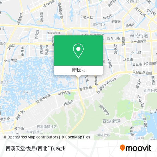 西溪天堂·悦居(西北门)地图