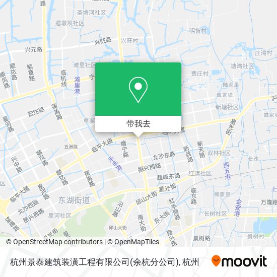 杭州景泰建筑装潢工程有限公司(余杭分公司)地图