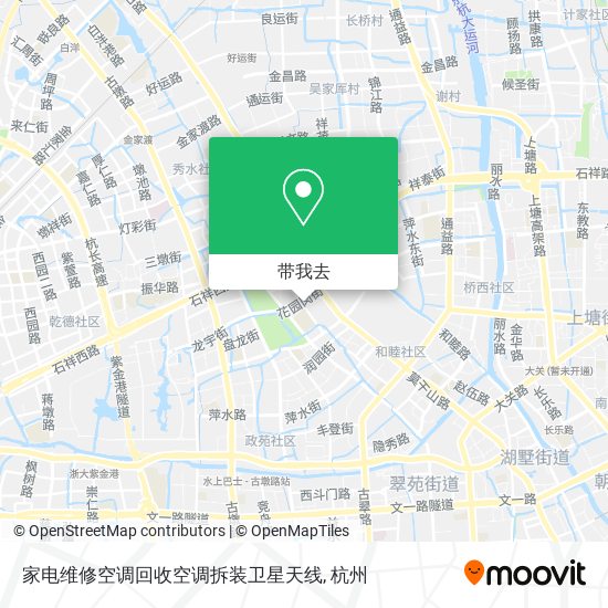 家电维修空调回收空调拆装卫星天线地图