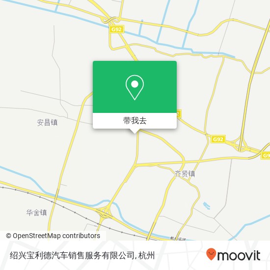 绍兴宝利德汽车销售服务有限公司地图