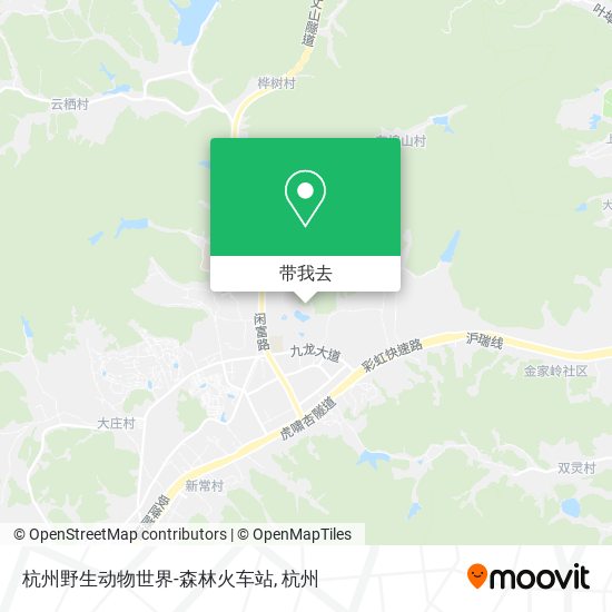 杭州野生动物世界-森林火车站地图