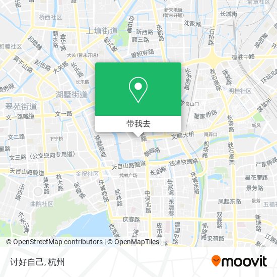 讨好自己地图
