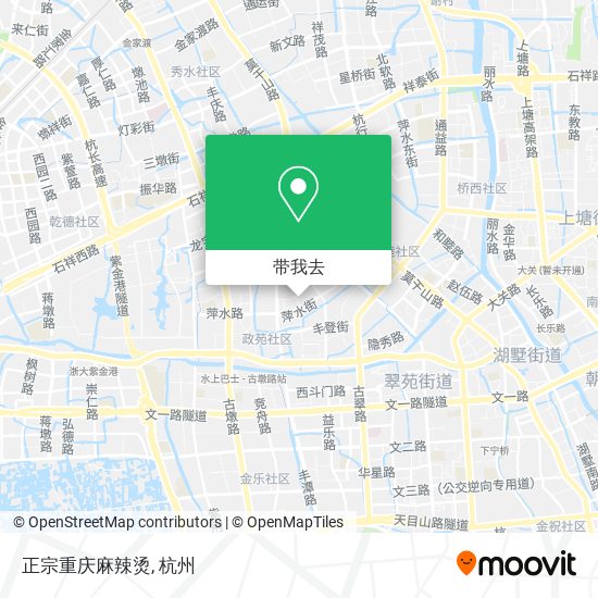 正宗重庆麻辣烫地图