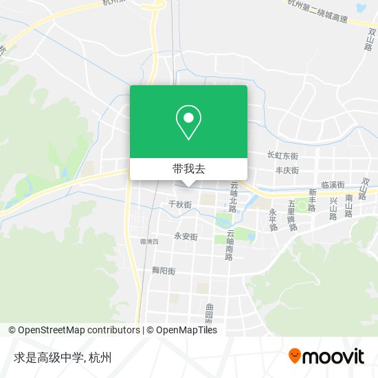 求是高级中学地图