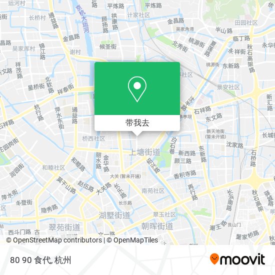 80 90 食代地图