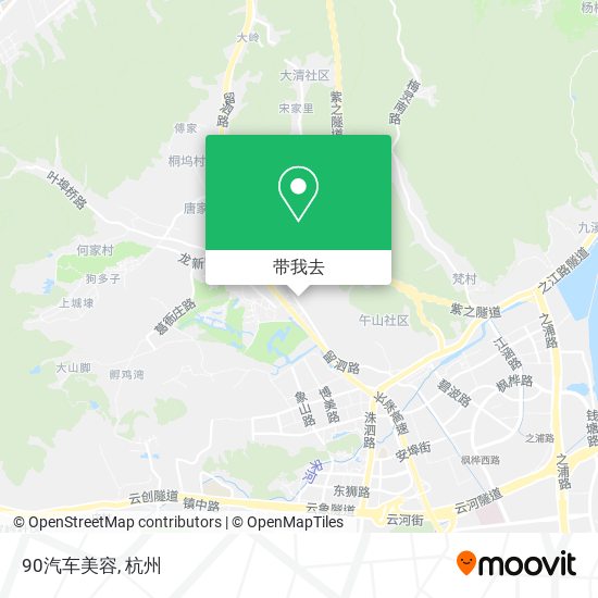 90汽车美容地图