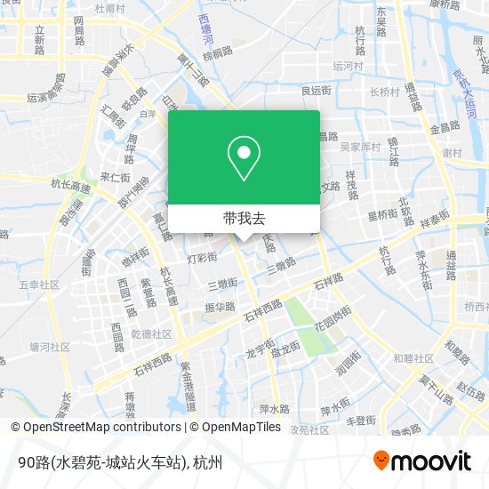 90路(水碧苑-城站火车站)地图