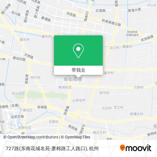 727路(东南花城名苑-萧棉路工人路口)地图