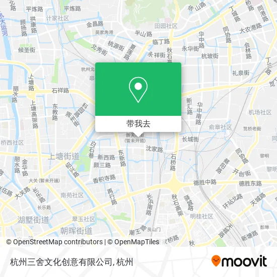 杭州三舍文化创意有限公司地图