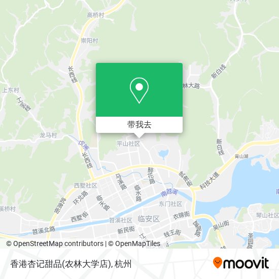 香港杏记甜品(农林大学店)地图